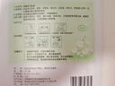 超亚健康联名眼罩蒸汽热敷洋甘菊香型睡眠遮光缓解眼疲劳眼部护理1片 实拍图