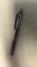 uni三菱 uni-ball UMN-105按动蓝黑色中性笔高颜值0.5mm签字笔商务学生考试水笔水性笔套装 5支 实拍图