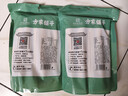 方家铺子中华老字号 黄豆笋500g 手工豆筋棒豆皮腐竹豆棍豆杆豆棒火锅食材 实拍图