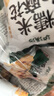 旺旺旺仔牛奶2.58kg 儿童零食乐园综合礼盒 团购休闲大礼包 实拍图