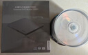 联想（Lenovo）8倍速 铝合金材质 Type-C/USB外置光驱 DVD外置刻录机 移动光驱 笔记本电脑光驱外置读刻一体 DB85 实拍图