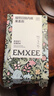 嫚熙（EMXEE）牛油果低敏一次性内裤女士10A抗菌孕产妇免洗出差旅行日抛裤15条 实拍图