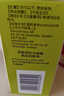 【原研进口】信必可都保 布地奈德福莫特罗吸入粉雾剂(II) 160μg:4.5μg*60吸/盒 3盒装 实拍图