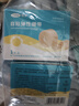 可孚 医用自粘弹力绷带弹性关节包扎护指运动绷带肤色2卷2.5cmX5m 实拍图