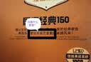 国语经典老歌曲怀旧精选150首汽车载音乐黑胶cd碟片无损音质车用 实拍图
