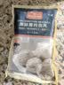 1号会员店（One's Member）潮汕猪肉贡丸净重250g*2 肉含量90%紧实弹脆满口肉香潮汕火锅 实拍图