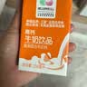 燕塘 高钙牛奶饮品 200ml*16盒 高钙135mg/100ml 早餐奶 牛奶整箱 实拍图