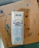 蒙牛特仑苏脱脂纯牛奶250ml*16盒 健身减脂 送礼优选礼盒装 实拍图