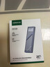 绿联 M.2 NVMe/SATA双协议固态硬盘盒20Gbps 适用苹果17笔记本台式机手机外接SSD移动硬盘壳35576 实拍图