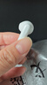 华为长续航蓝牙耳机 FreeBuds SE 2 40小时长续航 快速充电 蓝牙5.3适用于苹果/安卓手机白 实拍图