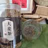 洗象堂大麦茶450g炒熟大麦茶炒麦芽特级正品精选原味烘焙浓香型刮油解腻 实拍图