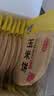 柴夫不加糖粗粮饼干320g杂粮薄饼干代餐孕妇零食品紫薯南瓜玉米饼干 实拍图