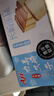Aji 日式北海道 长崎蛋糕牛奶味500g/箱 饼干蛋糕零食糕点 营养早餐 实拍图