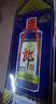 郎酒盛世郎 2019年  酱香型白酒 53度 500ml   单瓶装 陈年老酒 【名酒鉴真】 实拍图