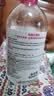 贝德玛（BIODERMA）粉水敏感肌洗卸温和净澈毛孔卸妆水水润清爽1200ml 实拍图
