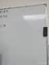AUCS双面白板写字板挂墙150*100cm磁性办公会议室教学教室培训班白班板挂式磁吸可擦大黑板公司展板 实拍图