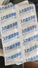 井藤汉方假牙清洁片牙套泡腾片不伤假牙清洁剂老人隐适美正畸保持器120片 实拍图