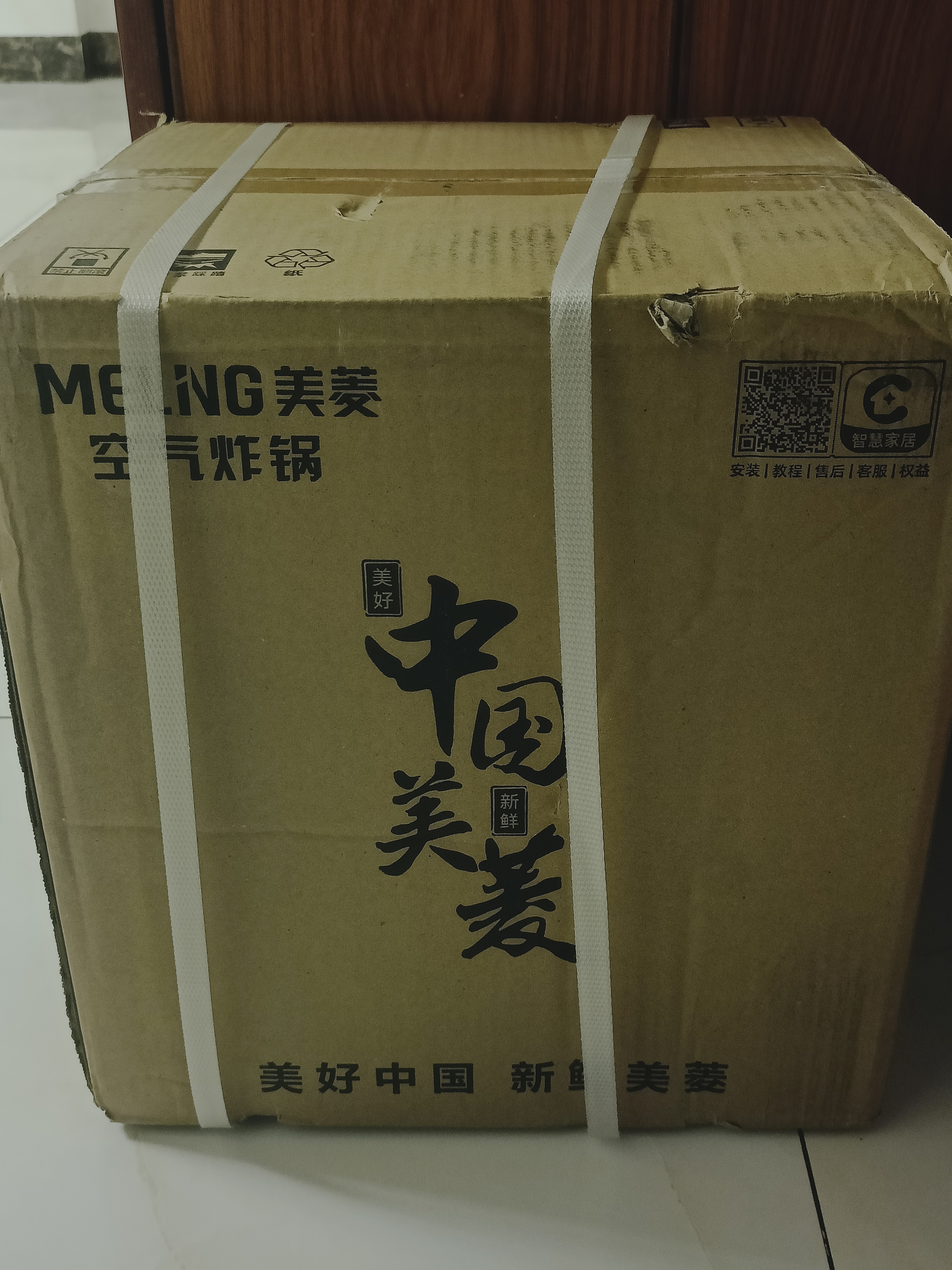 美菱（MeiLing）空气炸锅一体机 2026年新款空气炸烤箱 蒸烤一体多功能微波炉 易清洗 无需翻面 升级可视2025新款 6L 实拍图