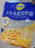 妙可蓝多马苏里拉芝士碎450g 奶酪碎  焗饭披萨拉丝烘焙原料 实拍图