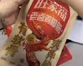 旺家福 老卤鸡脚筋鸡掌中宝脆骨香辣味100g 零食鸡爪肉办公追剧必备小吃 实拍图