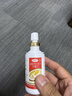 达克宁盐酸特比萘芬喷雾剂60ml+硝酸咪康唑乳膏凝胶20g软膏搽剂脚气药止痒脱皮烂脚丫真菌感染自营泡脚专用药 实拍图