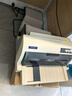 爱普生（EPSON）全新LQ-630K635K730Kll735Kll三联发票出库销售单票据针式打印机 爱普生LQ-735KII(1-6联)高速旗舰 官方标配 实拍图