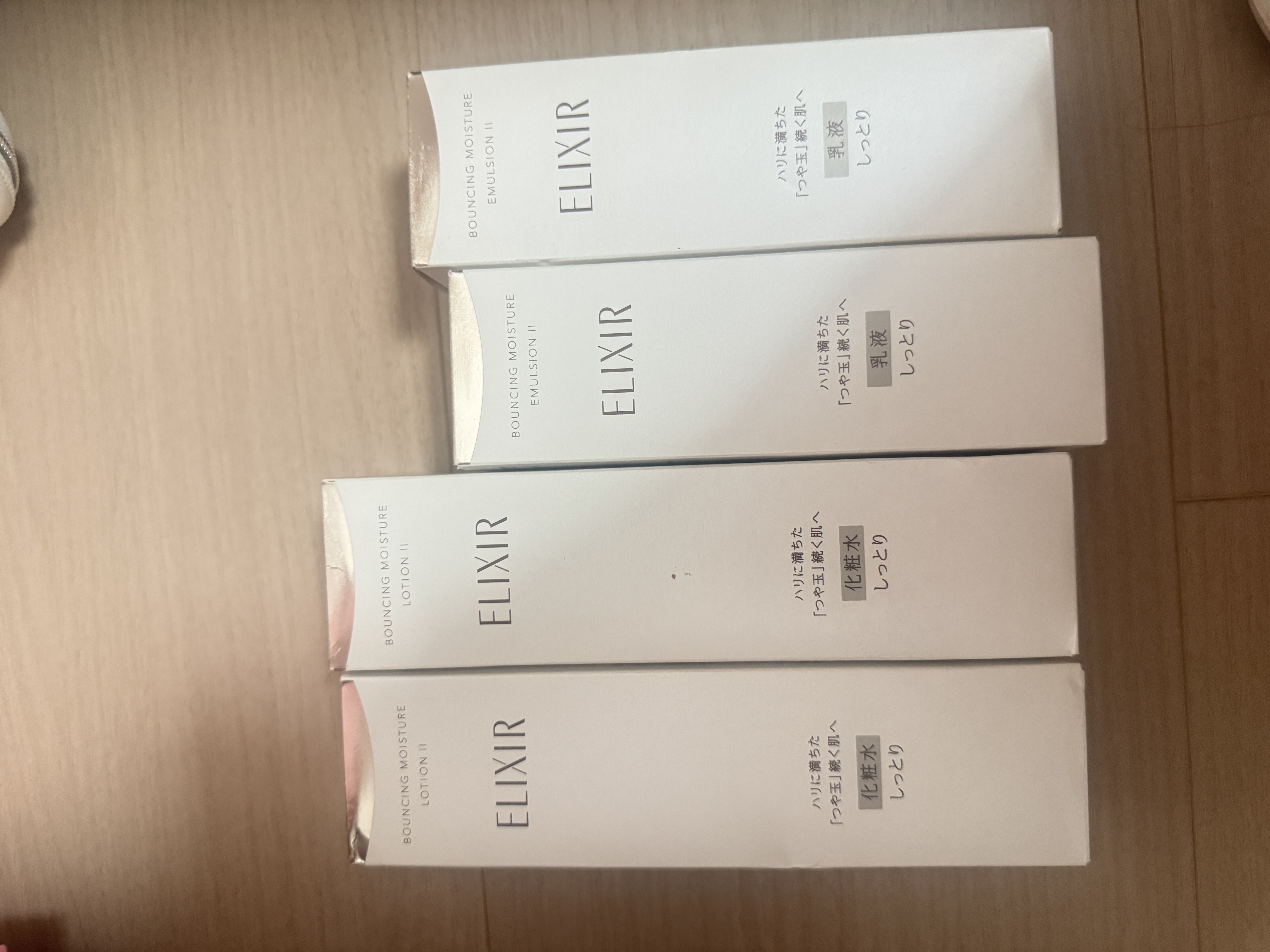 怡丽丝尔【官方正品】胶原焕新水乳滋润型护肤品套装抗皱紧致生日礼物女 实拍图