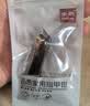 索朗斜口指甲剪指甲刀德国工艺甲沟炎专用嵌甲脚趾甲修脚工具单个装钳 实拍图