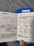 飞利浦（PHILIPS）全新款老年机4G全网通超长待机老人手机大字体大声音大按键儿童学生老年人专用备用功能机M6星空黑 实拍图