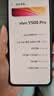 vivo Y500 Pro 12GB+512GB 钛黑 2亿HP5旗舰级主摄 7000mAh蓝海电池 IP68+IP69满级防水 AI影像手机 实拍图