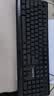 联想（Lenovo）无线键盘鼠标套装 无线键鼠套装 办公鼠标键盘套装 MK23电脑键盘笔记本键盘 黑 实拍图