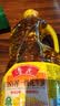 鲁花 【保真花生油】食用油 5S物理压榨 压榨一级花生油900ml 小包装 实拍图