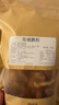 岛城鹏程脆香五花脂渣条250g*2肥五瘦五青岛特产猪肉粕零食猪油渣源头直发 实拍图