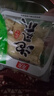 有友 泡椒凤爪 山椒味500g 减盐减辣内含小包装 追剧必备零食 大礼包 实拍图