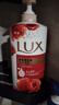 力士（LUX）(LUX)沐浴露 醉梦罗兰香馥郁香氛沐浴乳1000g 持久留香 实拍图
