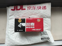 双鹿 5号碱性12粒+7号碱性12粒适用于玩具/血压仪/遥控器/剃须刀/鼠标 LR6/LR03/AA/AAA电池（共24粒） 实拍图