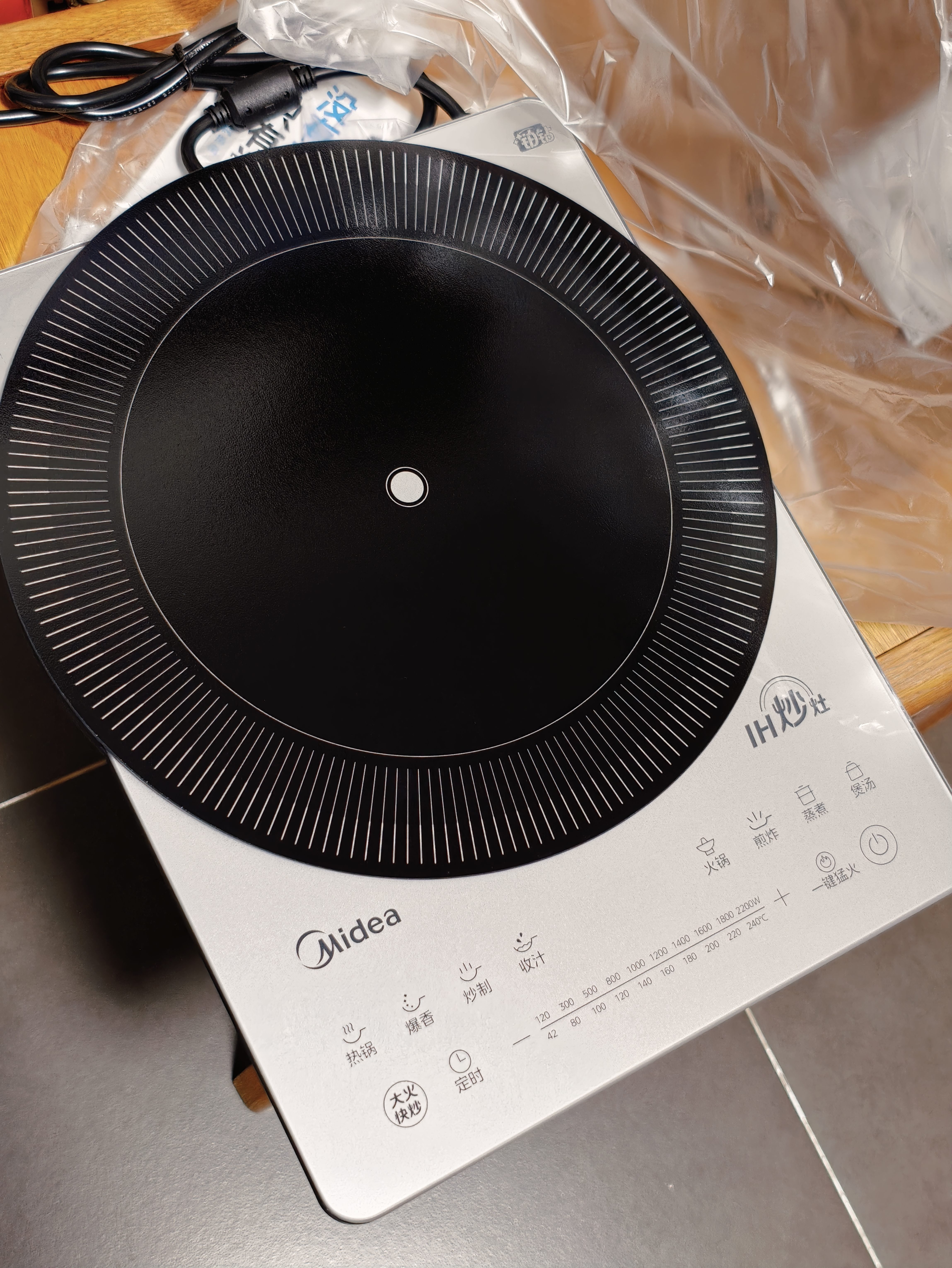 美的（Midea）铂钻家用电磁炉电陶炉大功率大面板防辐减噪炒菜2200W多功能新型火锅炉MC-E22B33 实拍图