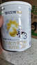 佳贝艾特（Kabrita）悦白婴幼儿配方羊奶粉 3段(1-3岁)400克 天然A2蛋白 实拍图