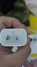 Apple/苹果 原装正品20W type-c充电器 苹果usb-c充电器手机快充头 旗舰店苹果iPhone 17 Pro Max充电器 实拍图