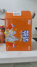 可口可乐【芬达 × 崩坏：星穹铁道】联名橙味汽水330ml*20罐+周边组套 实拍图