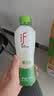 if 【肖战推荐】100%纯椰子水果汁饮料泰国进口 350ml*12瓶*2箱 实拍图