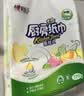 心相印厨房用纸 60抽*9包  厨房抽纸 加厚吸油锁水纸巾 整箱 实拍图