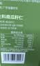 原尚工房原味生南瓜子仁500g无壳免剥南瓜籽仁休闲零食坚果炒货干果 实拍图