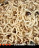 统一 汤达人 日式豚骨拉面 130g*12碗 整箱装 方便面泡面 夜宵零食 实拍图