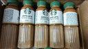 星巴克（Starbucks）星选 即饮咖啡 拿铁 270ml*15瓶 瓶装咖啡饮料新老包装随机 实拍图