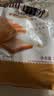 新良原味面包粉5斤装 高筋面粉 烘焙原料 面包机专用小麦粉 实拍图