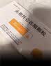 【原研进口】美爱克 头孢托仑匹酯颗粒 0.3g*9袋/盒 实拍图