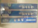 云南白药牙膏经典系列家庭装清新口气健齿护龈改善牙龈问题留兰香型180g*3 实拍图