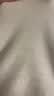 京舒然京东自有品牌棉·10A抑菌新疆棉男装短t打底衫T恤 白色 L七夕 实拍图