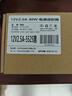 悠品12V2.5A/3A电源适配器电脑显示器电源线路由器机顶盒监控摄像头DC充电器5.5*2.5/2.1mm圆口通用2A 实拍图
